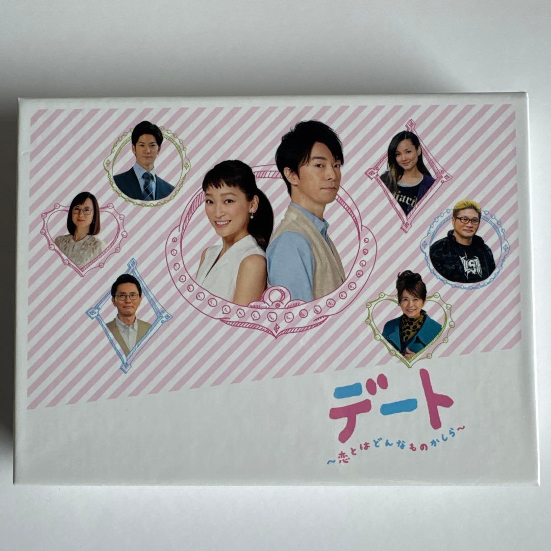デート～恋とはどんなものかしら～ Blu-ray BOX〈4枚組〉