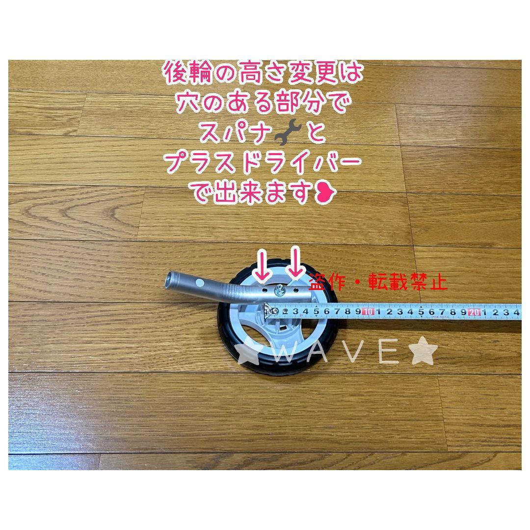 Sasami　犬用車椅子　犬の歩行器　犬の車いす　歩行補助　ハーネス