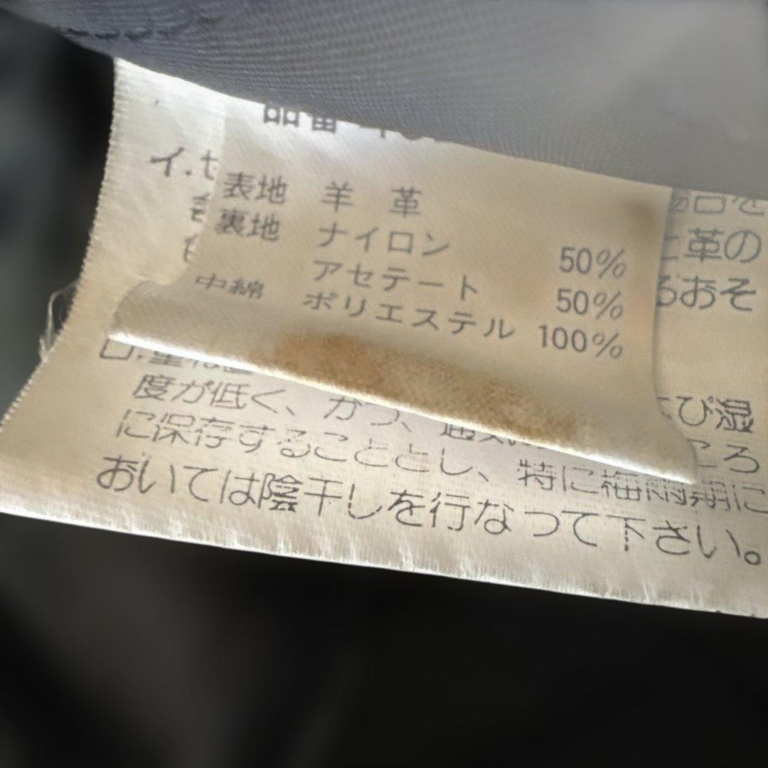 Mサイズ ハーレーダビッドソン　レザージャケット