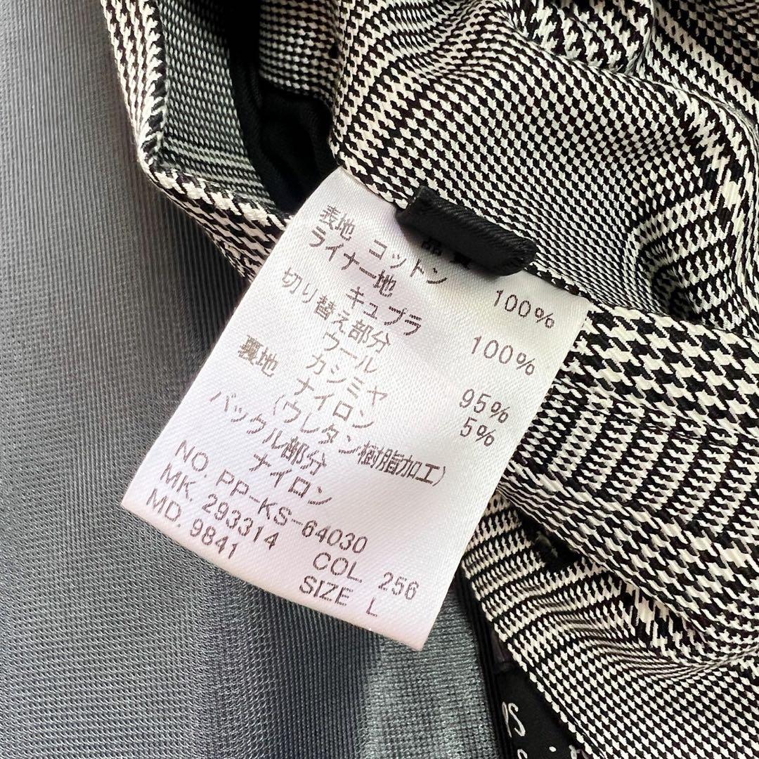 美品　ポールスミス　トレンチコート　千鳥柄　ライナー　カシミヤ混　Lサイズ