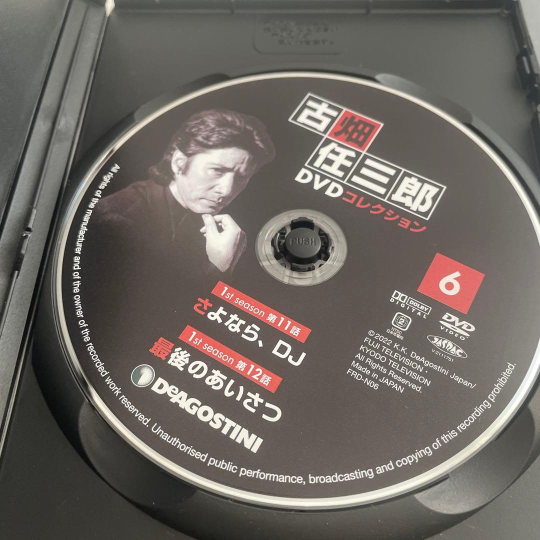 古畑任三郎DVDコレクション3〜9巻