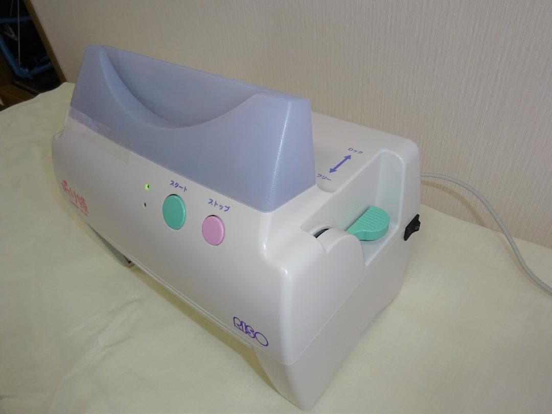 紙折り機「折り姫」　　※ラス１