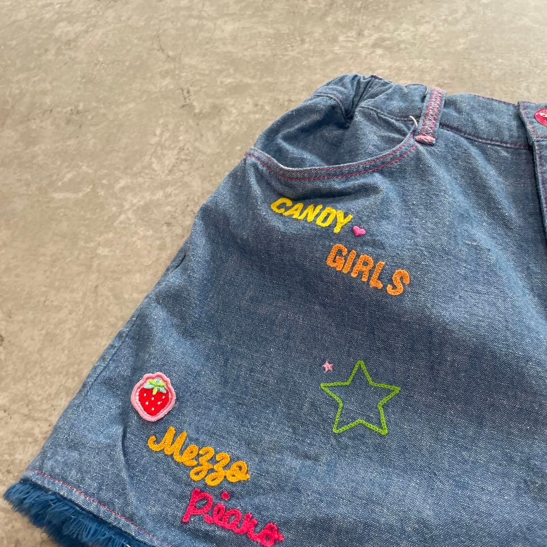 メゾピアノ 平成レトロ Y2K ピンク　ズボン　スカート　ベリエちゃん　刺繍