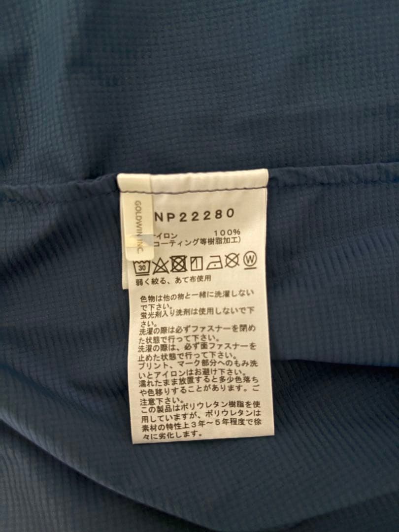 【Yusuke】ノースフェイス スワローテイルベントフーディ