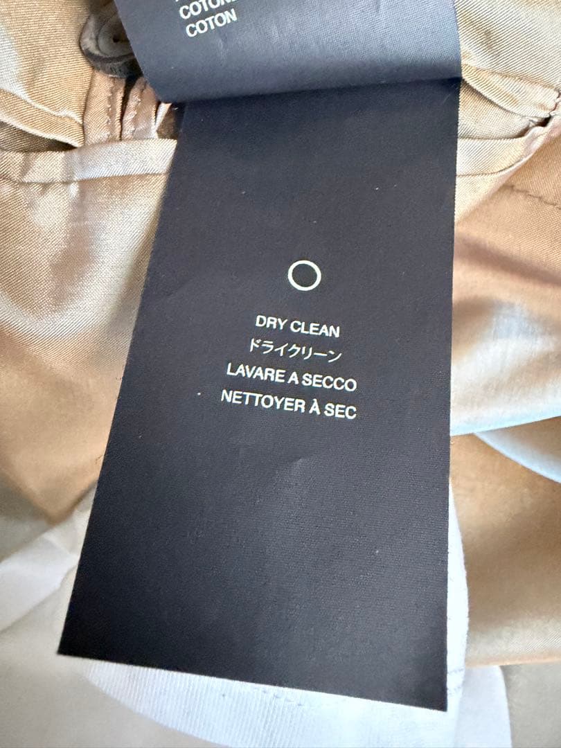 FEAR OF GOD 7th California Blazer セット売り
