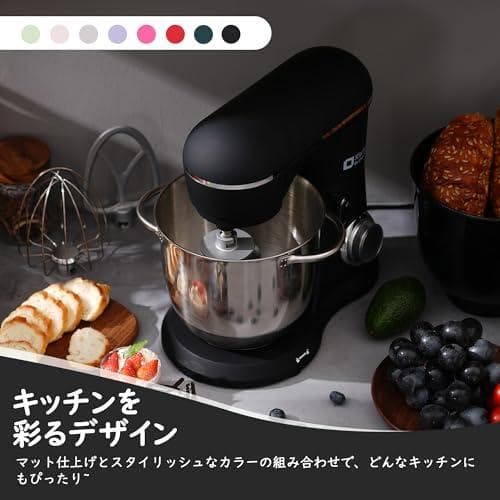 早い者勝ち❣️ スタンドミキサー 4.5L+5L フードプロセッサー 黒