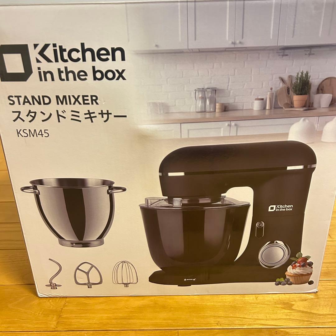 早い者勝ち❣️ スタンドミキサー 4.5L+5L フードプロセッサー 黒