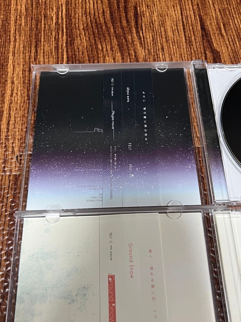 FELT 5点 東方アレンジ CD
