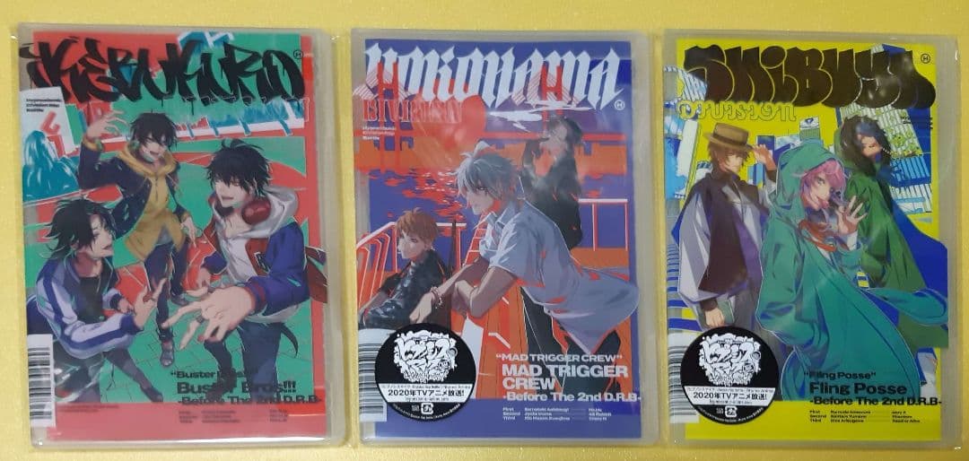 ヒプノシスマイク　ヒプマイ　Blu-ray　DVD CD まとめ売り
