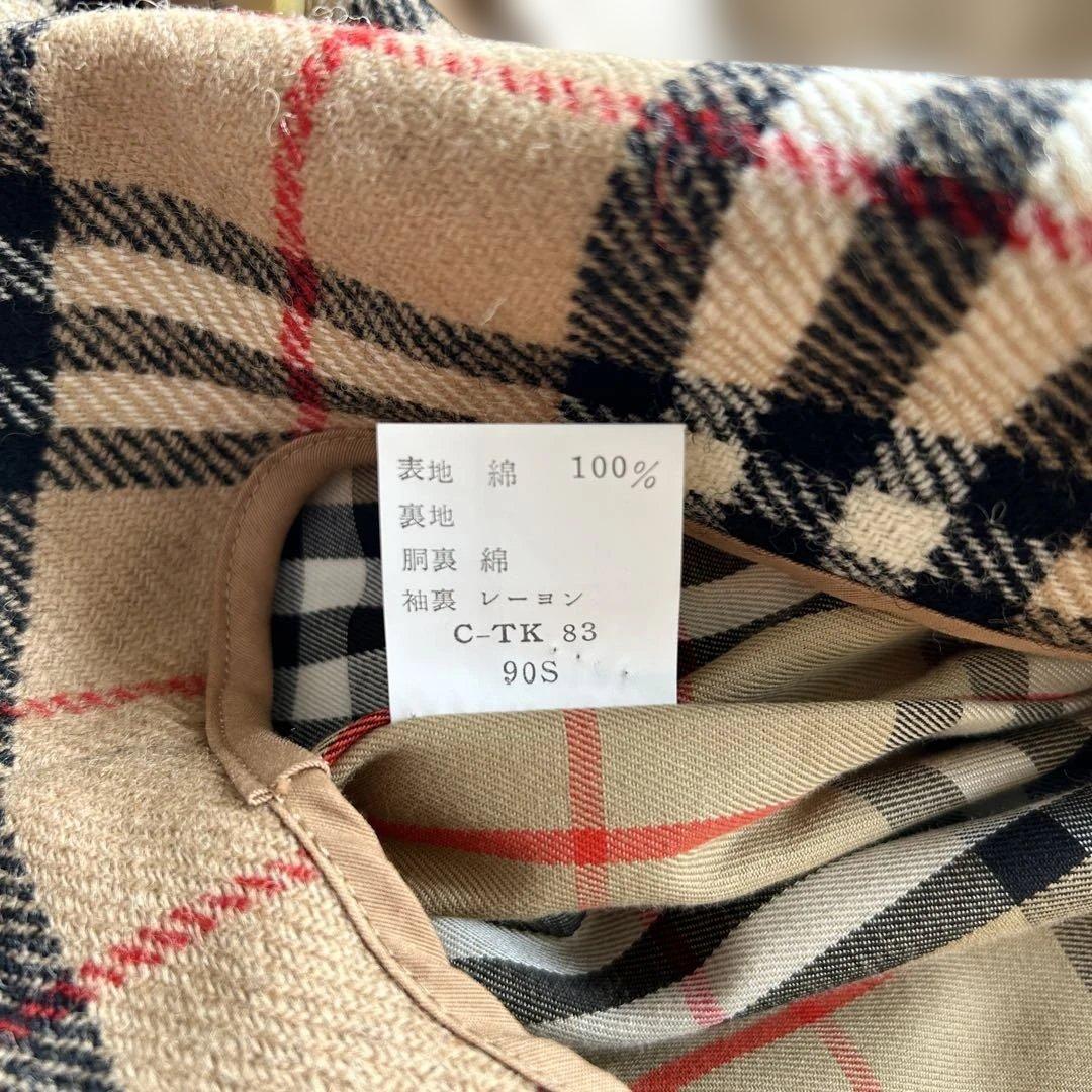 希少XL！バーバリー　トレンチコート　ライナー　ベルト付　マキシ丈　ベージュ