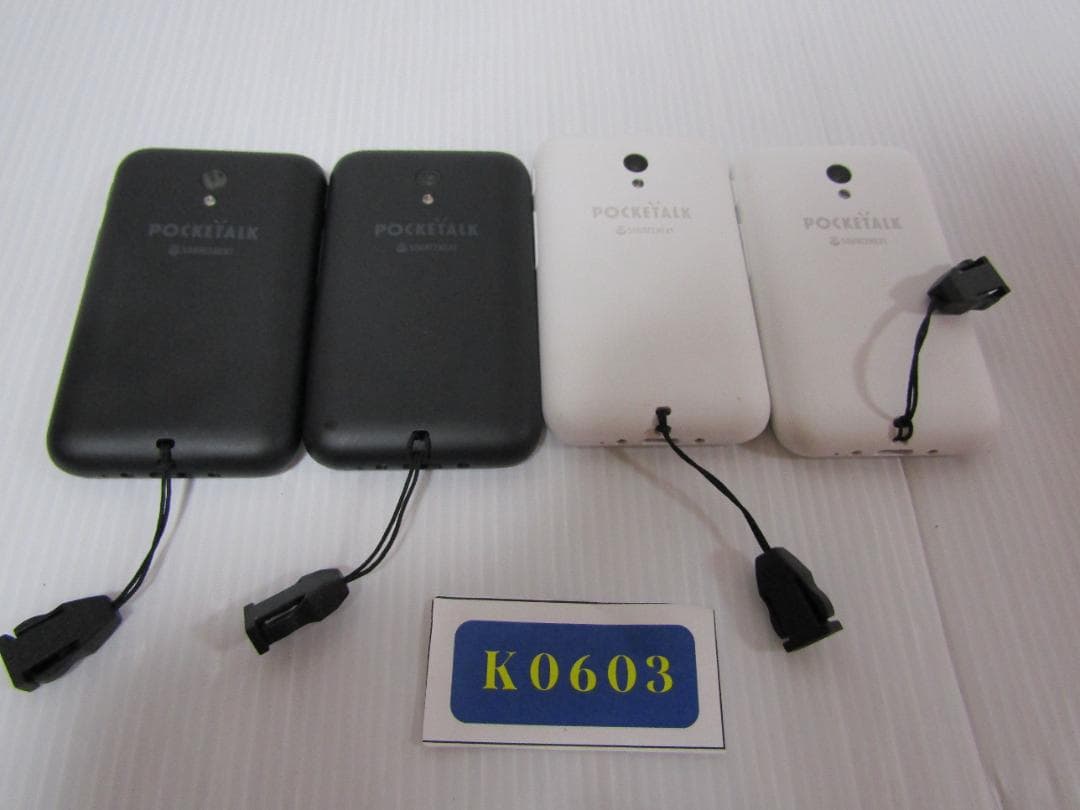 K0603 　ポケトークs ホワイト　PTSGW　翻訳