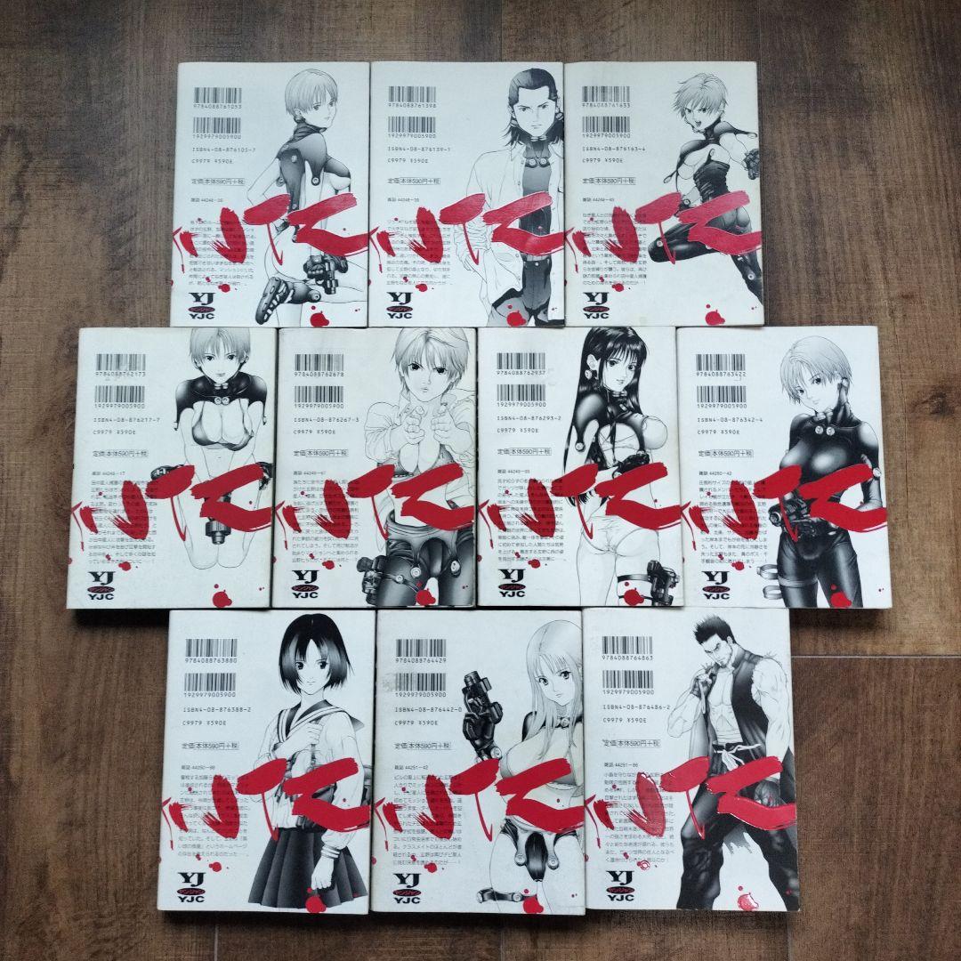 GANTZ 1-37 全巻セット　ガンツ　奥浩哉