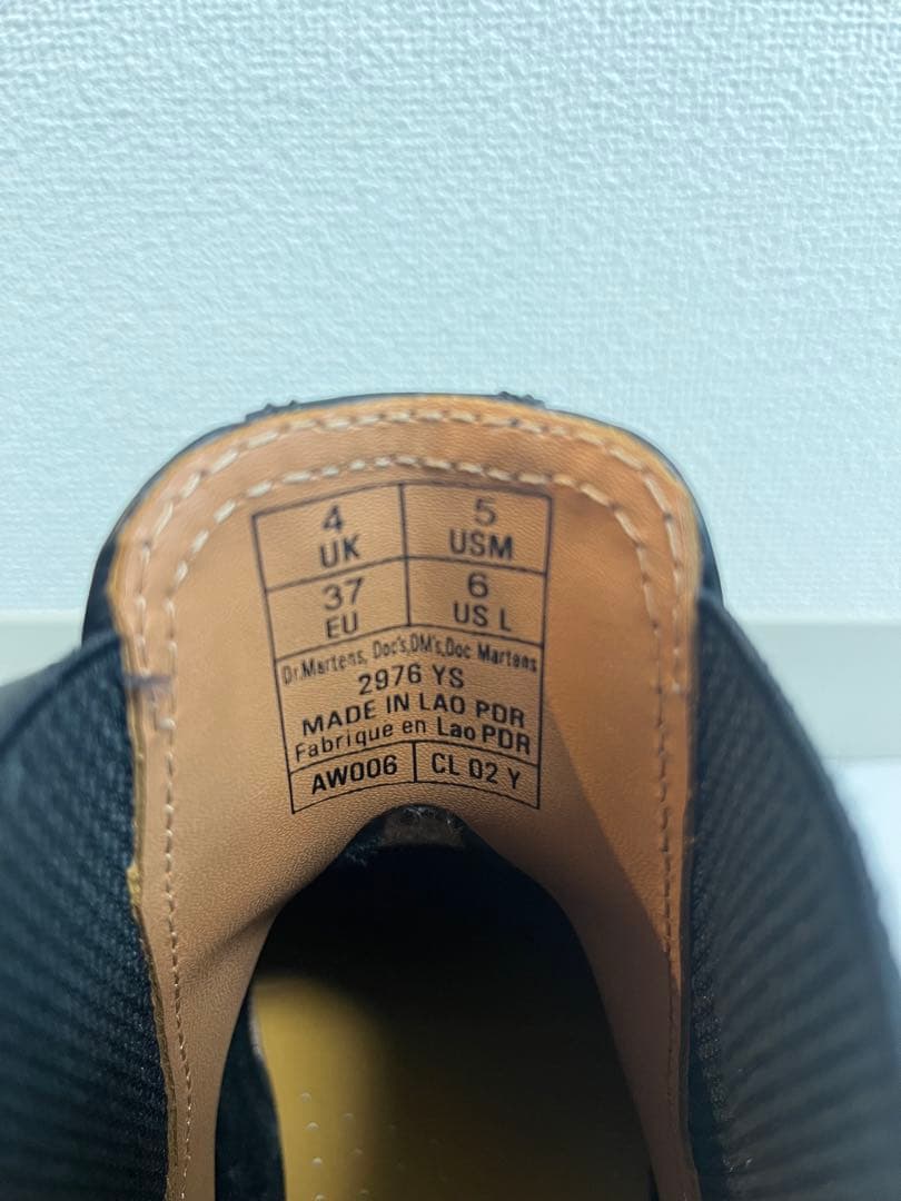 Dr.Martens 2976 YS チェルシーブーツ ブラックUK4 23cm