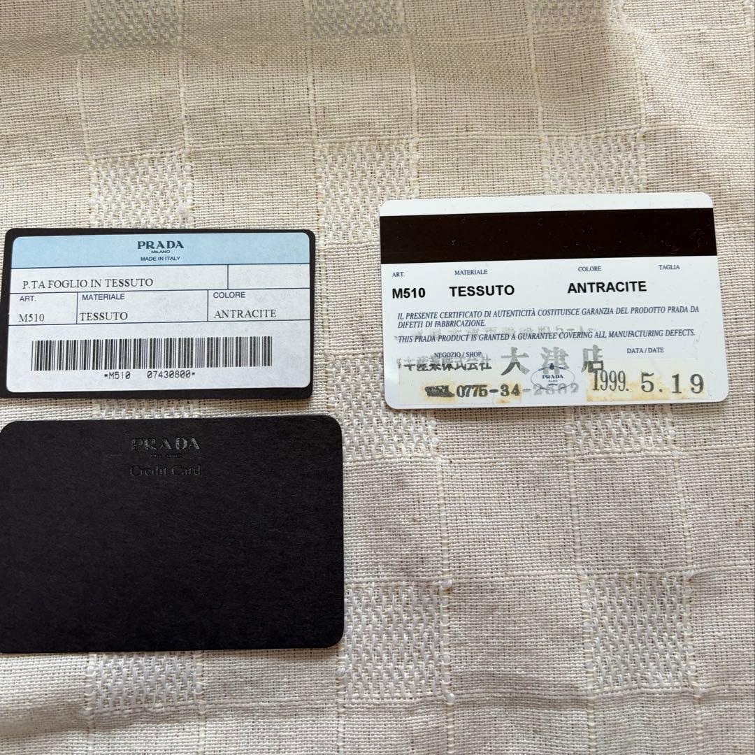 ☆週末お値下げ！！☆PRADA 二つ折り財布