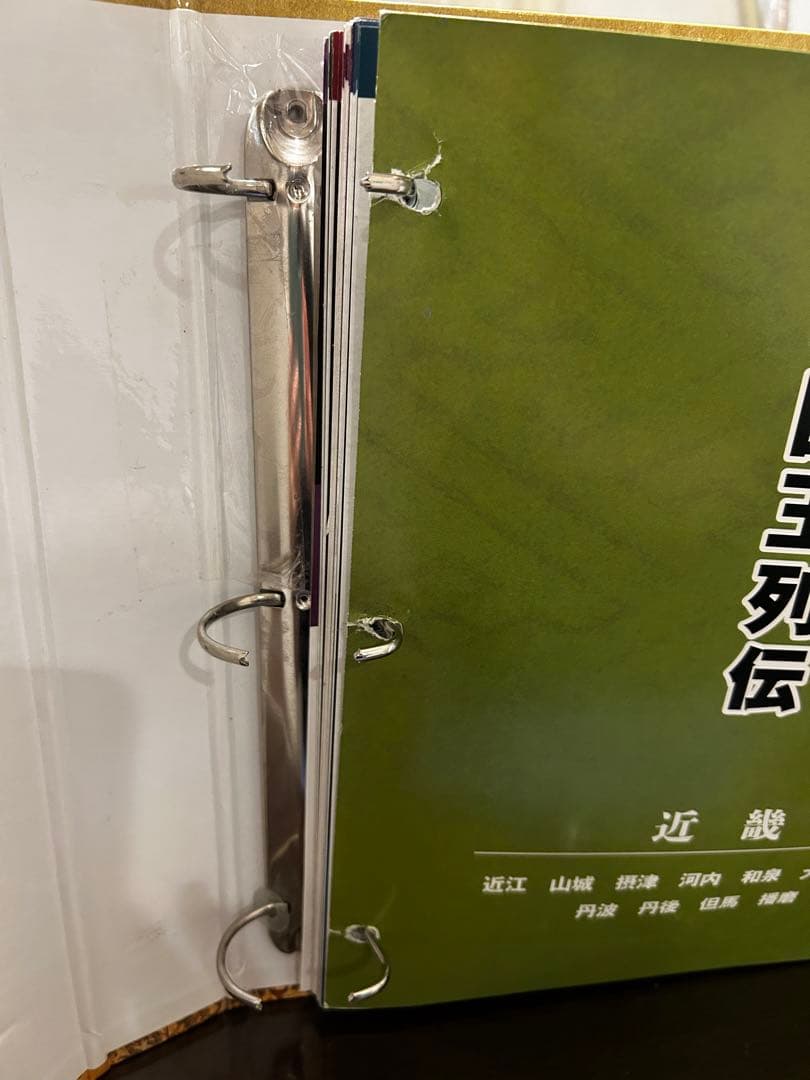 週刊ビジュアル戦国王　ファイル付き