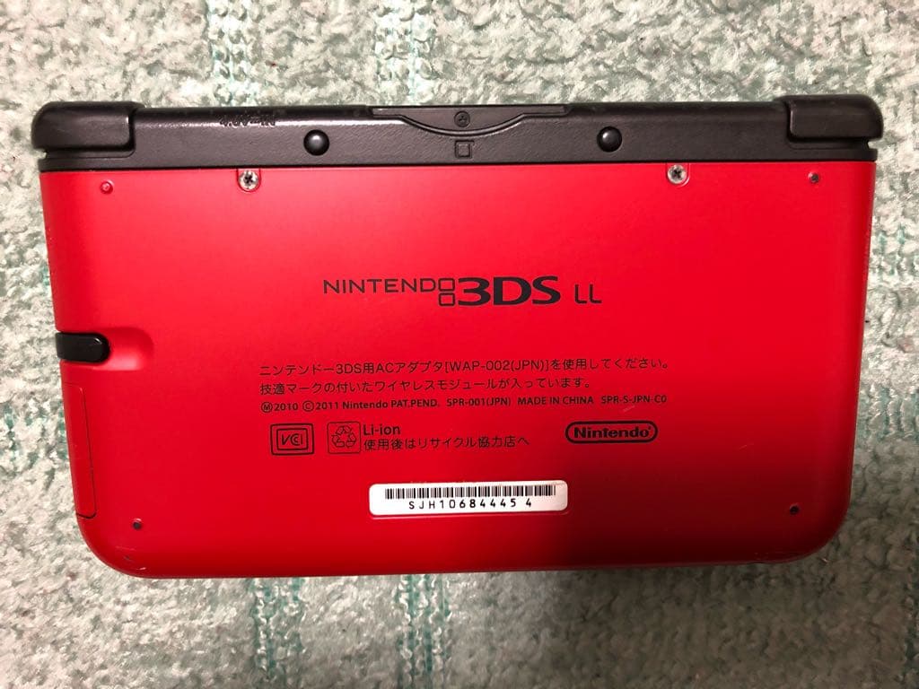 【美品】任天堂 3DS