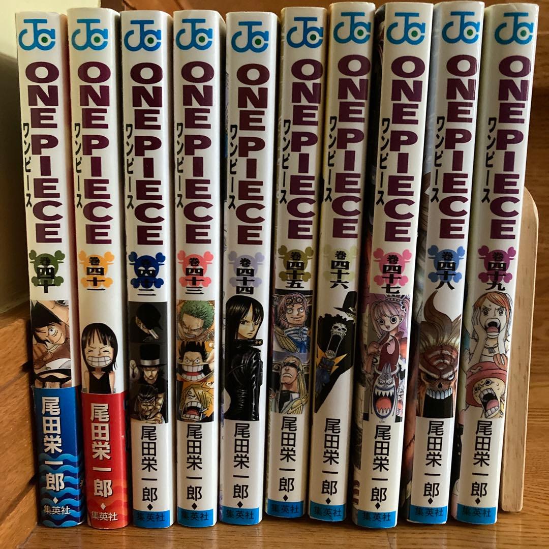 ONE PIECE 20-49巻セット 全30巻　尾田栄一郎