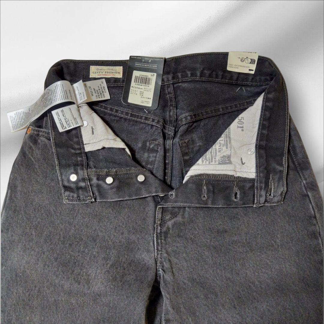 ✨未使用タグ付✨リーバイス Levi's DODO JEAN 501 ’81 黒