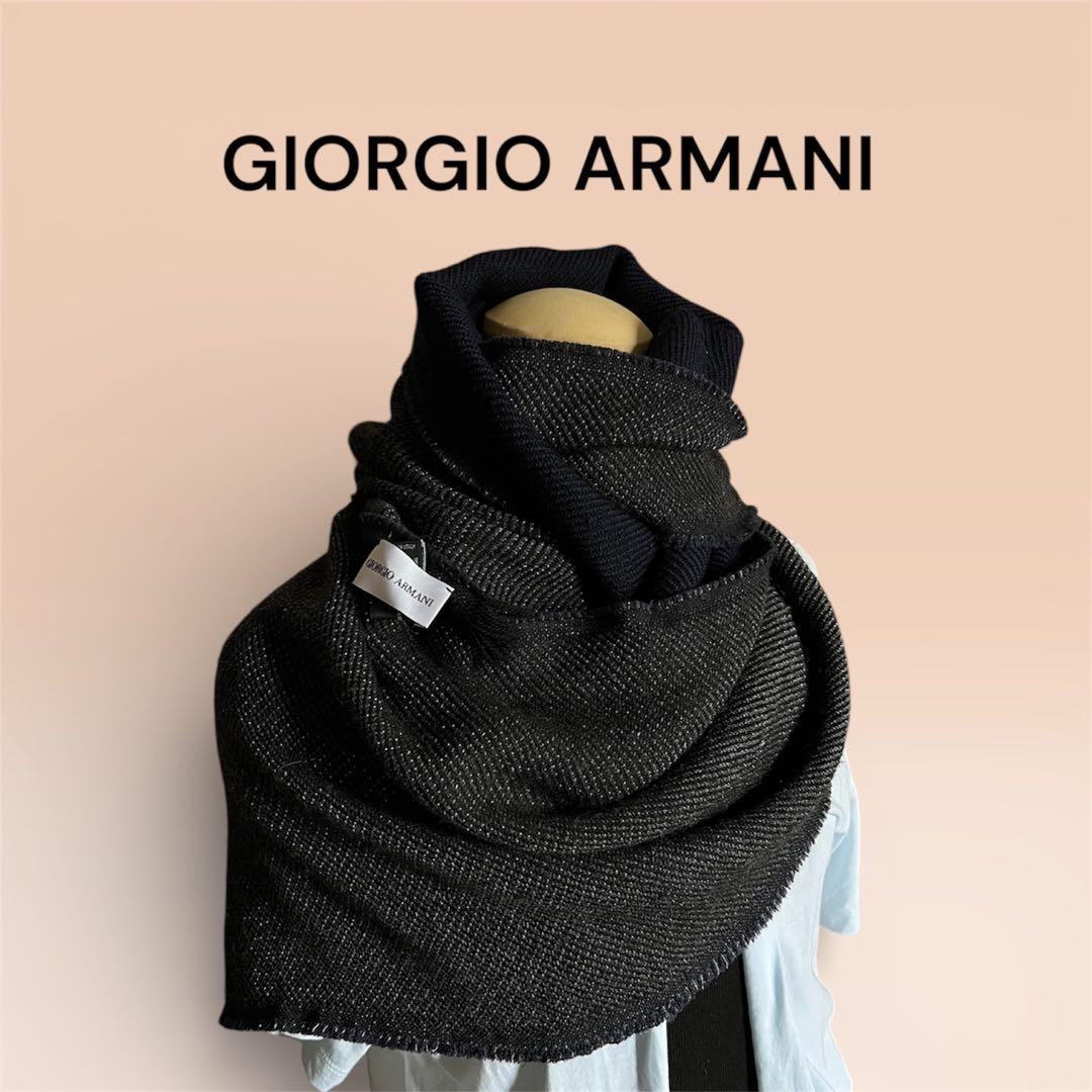 GIORGIO ARMANI ウールマフラー