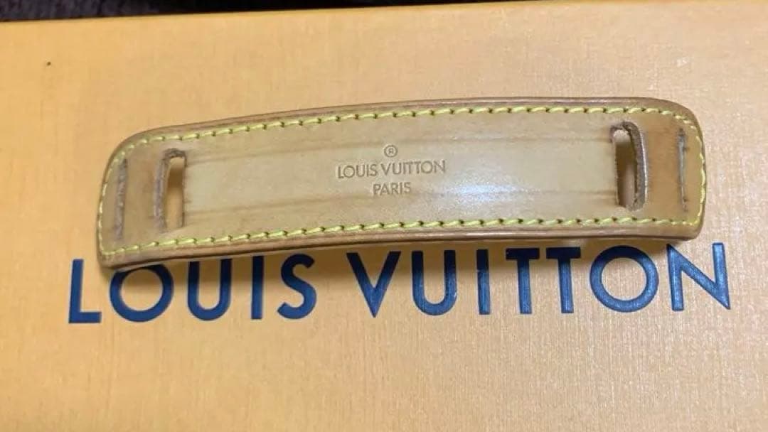 おまけ付き Louis Vuitton ボディバッグ フロランティーヌ