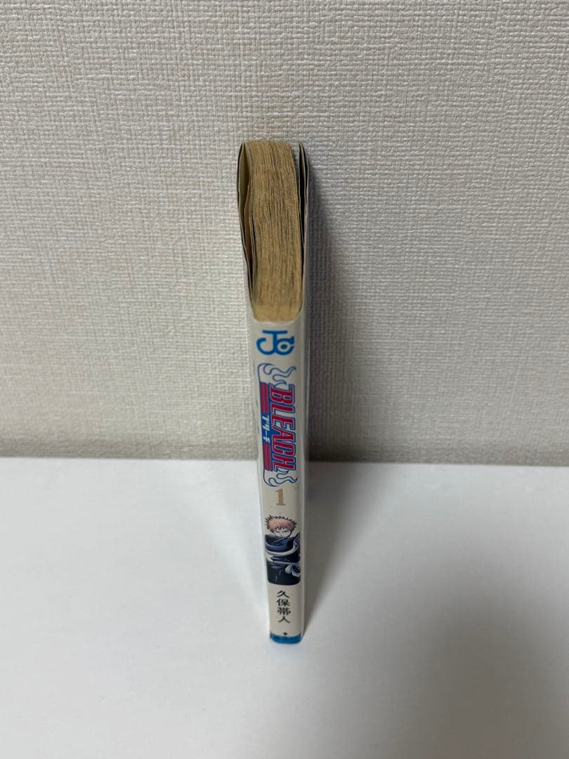 【初版】BLEACH 1巻