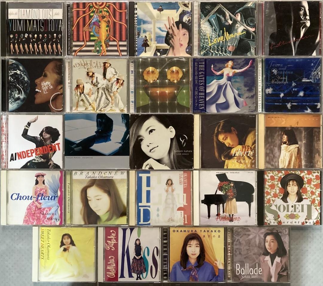邦楽 女性アーティスト全般 CD 約100枚セット [MR416]