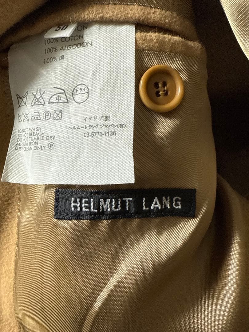 HELMUT LANG 本人期　セットアップ　デッドストック