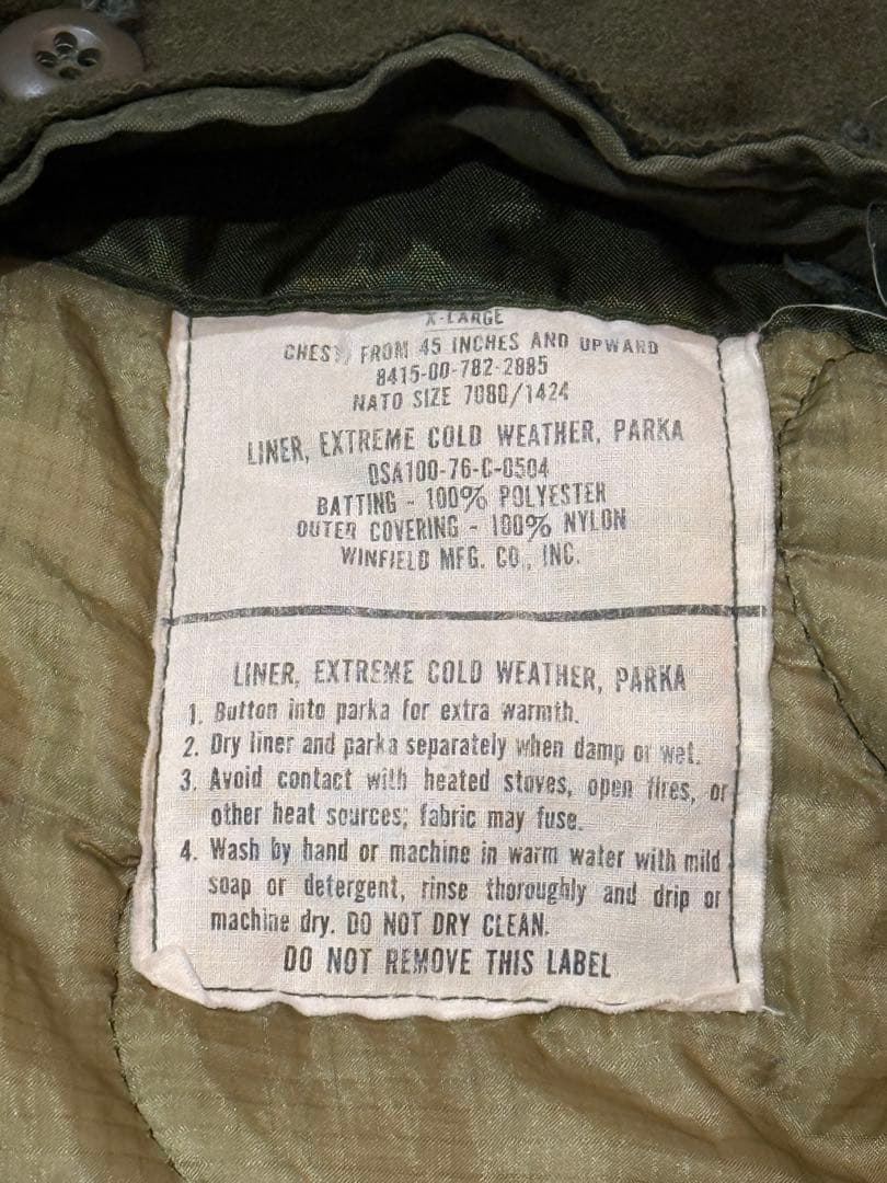 フルセット 実物 US ARMY M65 フィッシュテイルパーカ XL