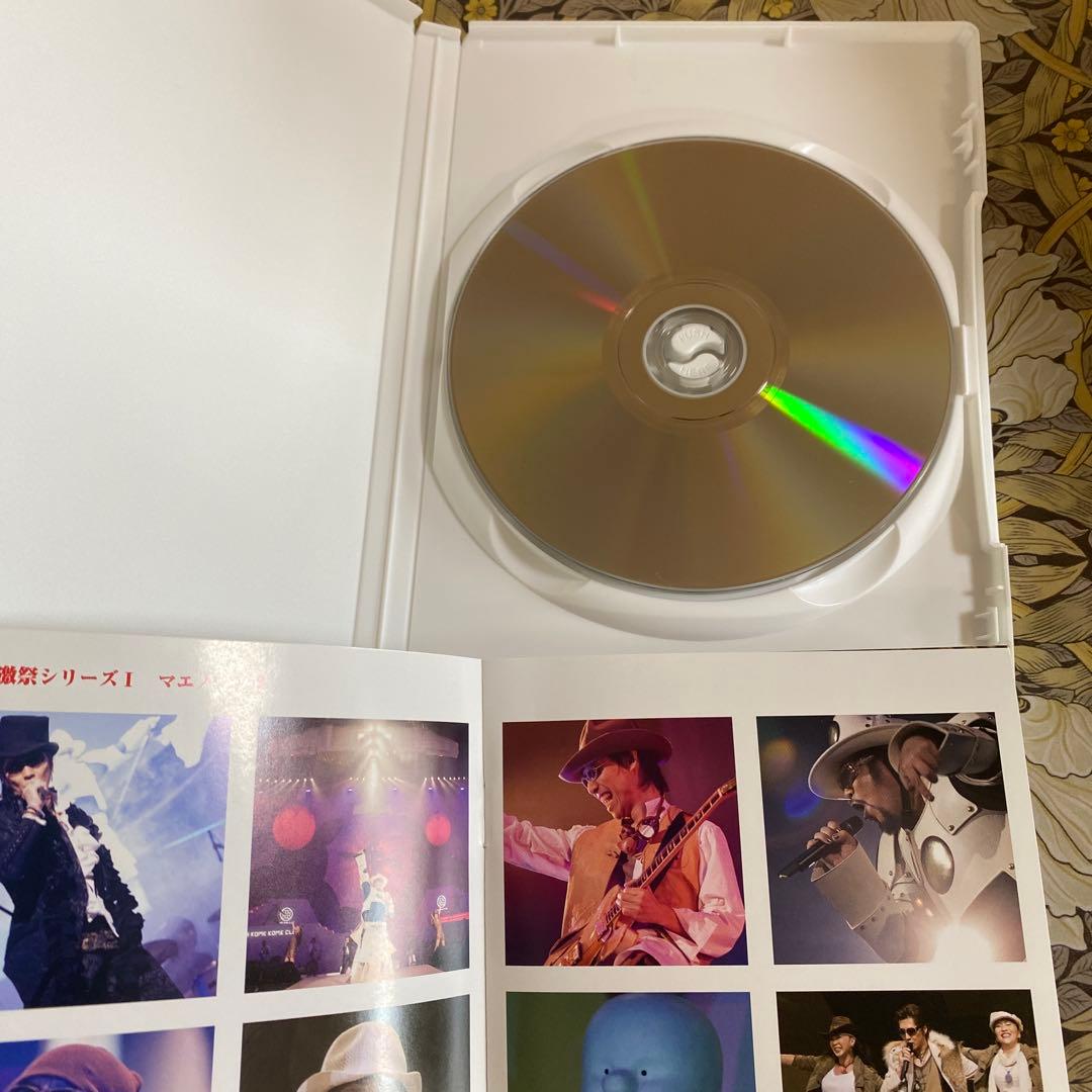 米米CLUB/a K2C ENTERTAINMENT DVD-BOX 米盛Ⅲ〈…