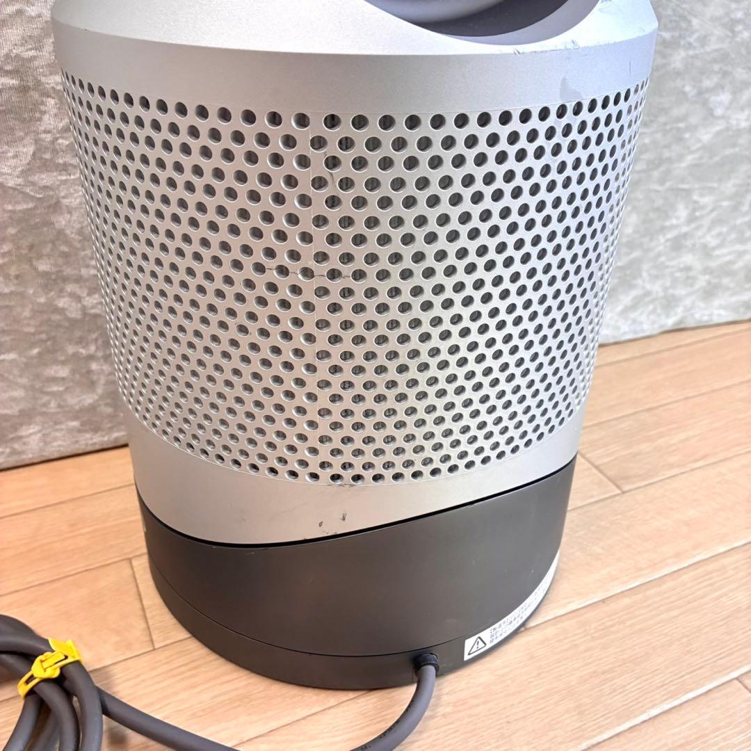 2022年 HP00 ダイソンHot+Cool 未使用純正フィルター リモコン