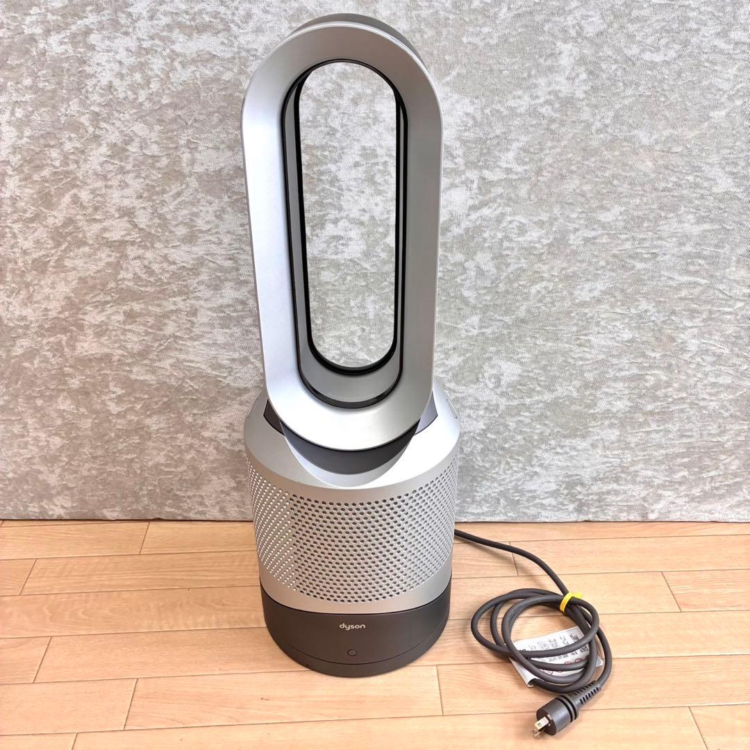 2022年 HP00 ダイソンHot+Cool 未使用純正フィルター リモコン