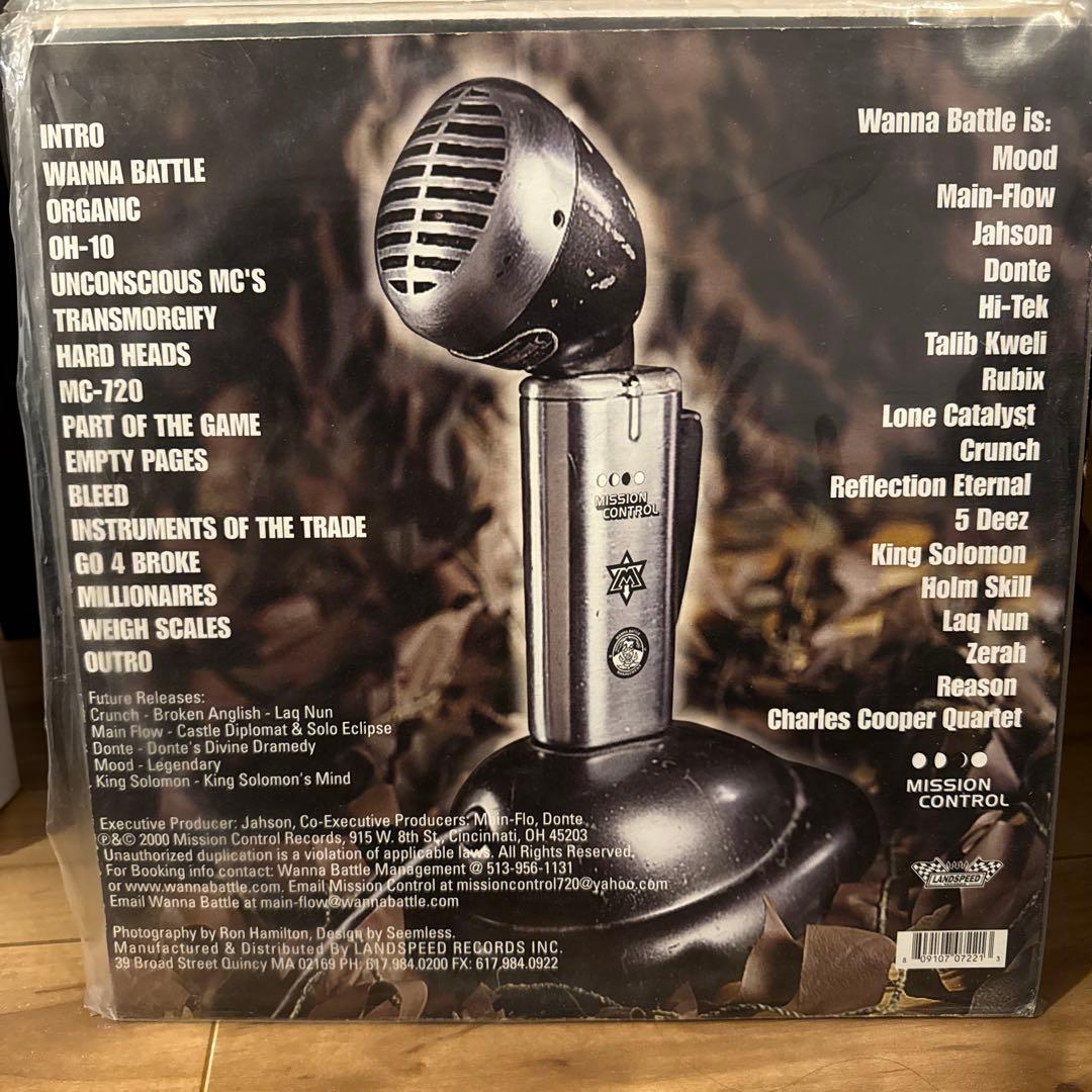洋楽 Mission Control Mood
