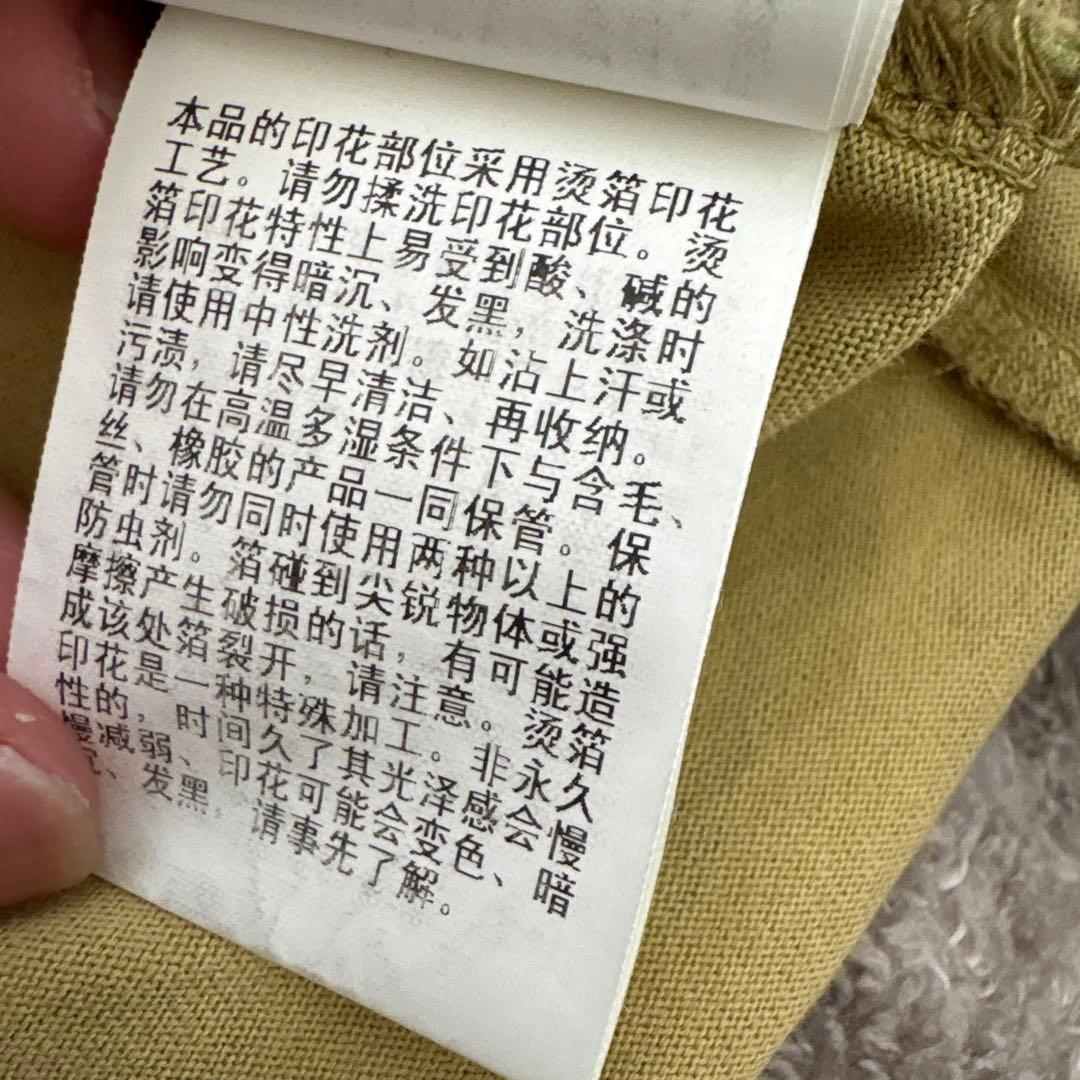 wataruA BATHING APE（アベイシングエイプ）のシャーク柄