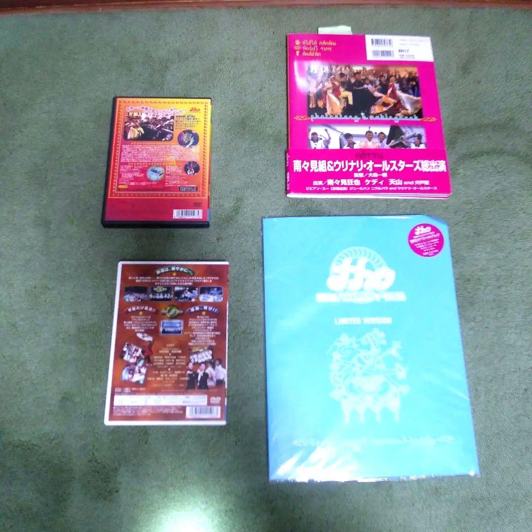 ナトゥ 踊る！ニンジャ伝説 DVD とナトゥグッズ＋ウリナリ祭り完全版DVD
