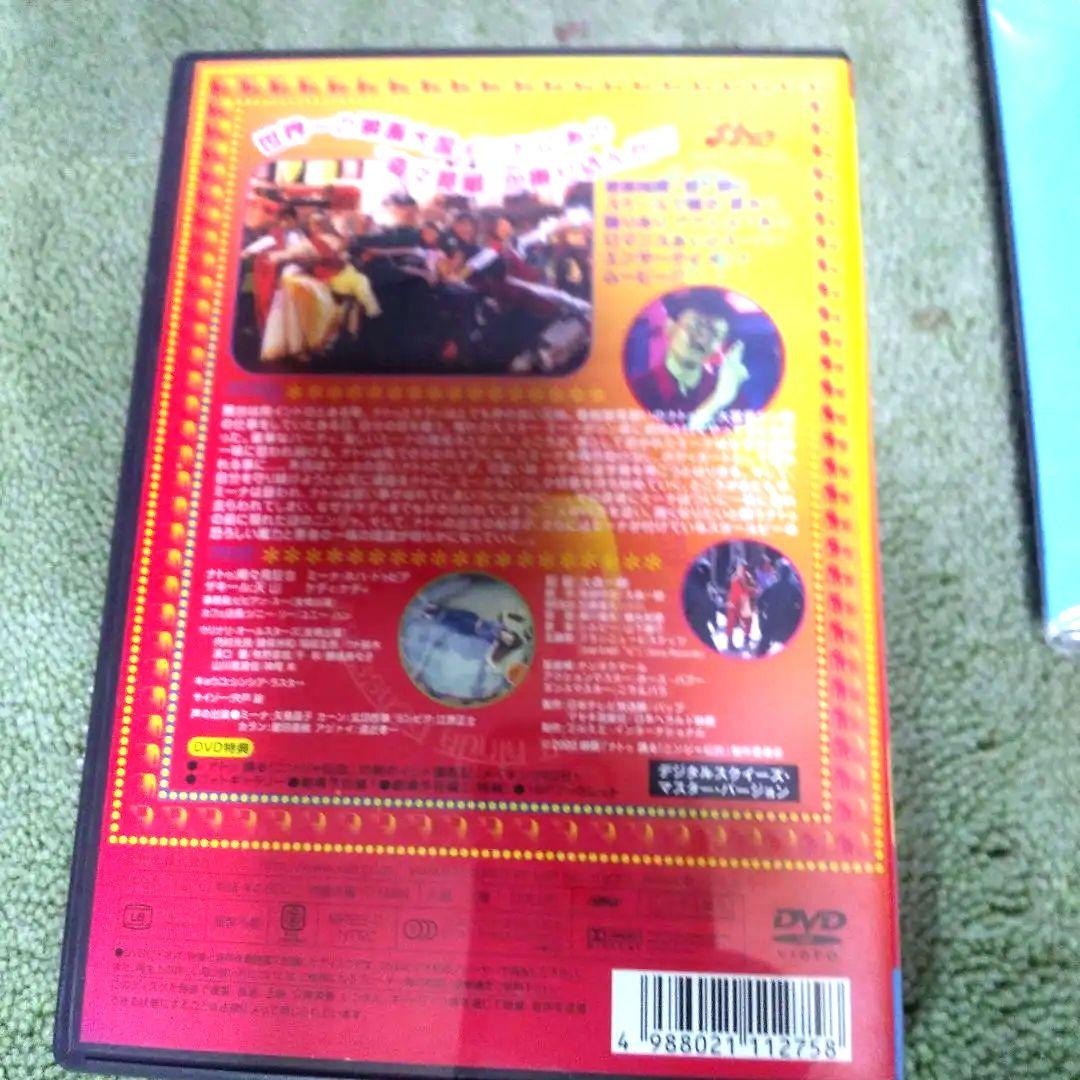 ナトゥ 踊る！ニンジャ伝説 DVD とナトゥグッズ＋ウリナリ祭り完全版DVD