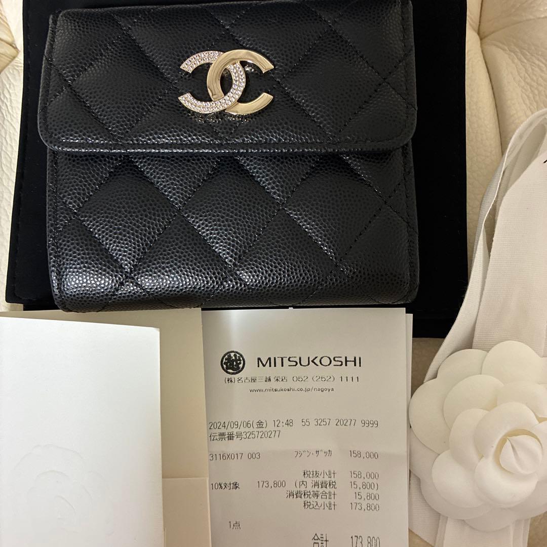 シャネル　財布