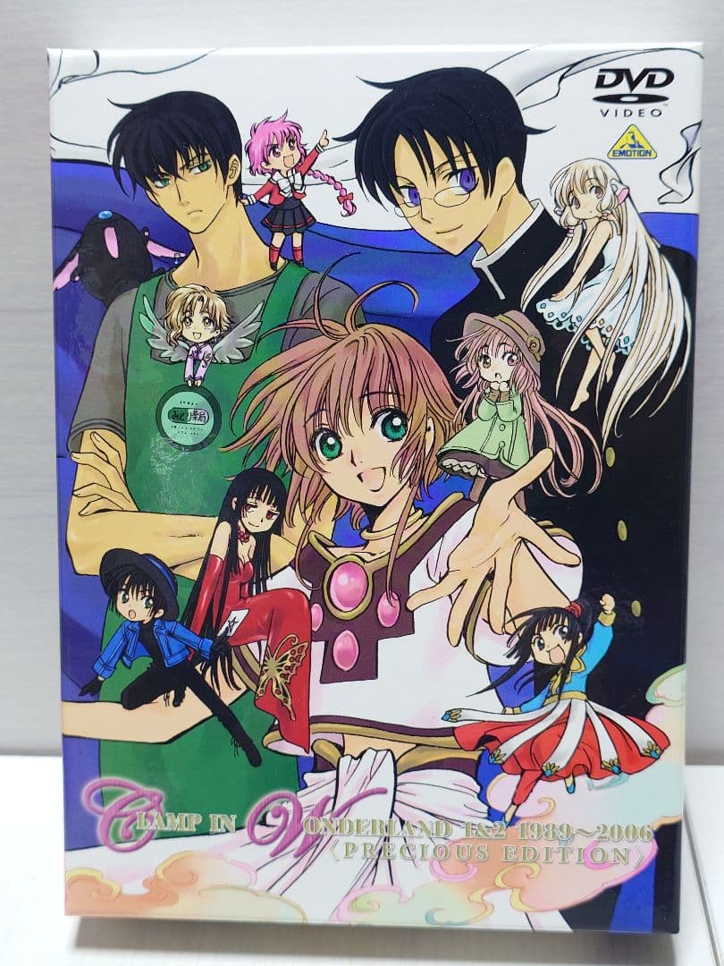 最終価格　CLAMP　インワンダーランド 1&2 COLLECTION　BOX