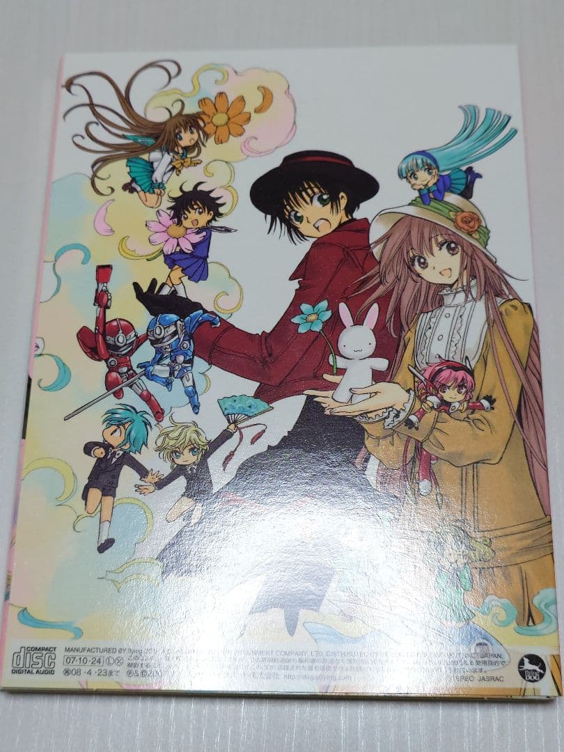 最終価格　CLAMP　インワンダーランド 1&2 COLLECTION　BOX