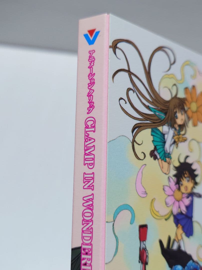 最終価格　CLAMP　インワンダーランド 1&2 COLLECTION　BOX