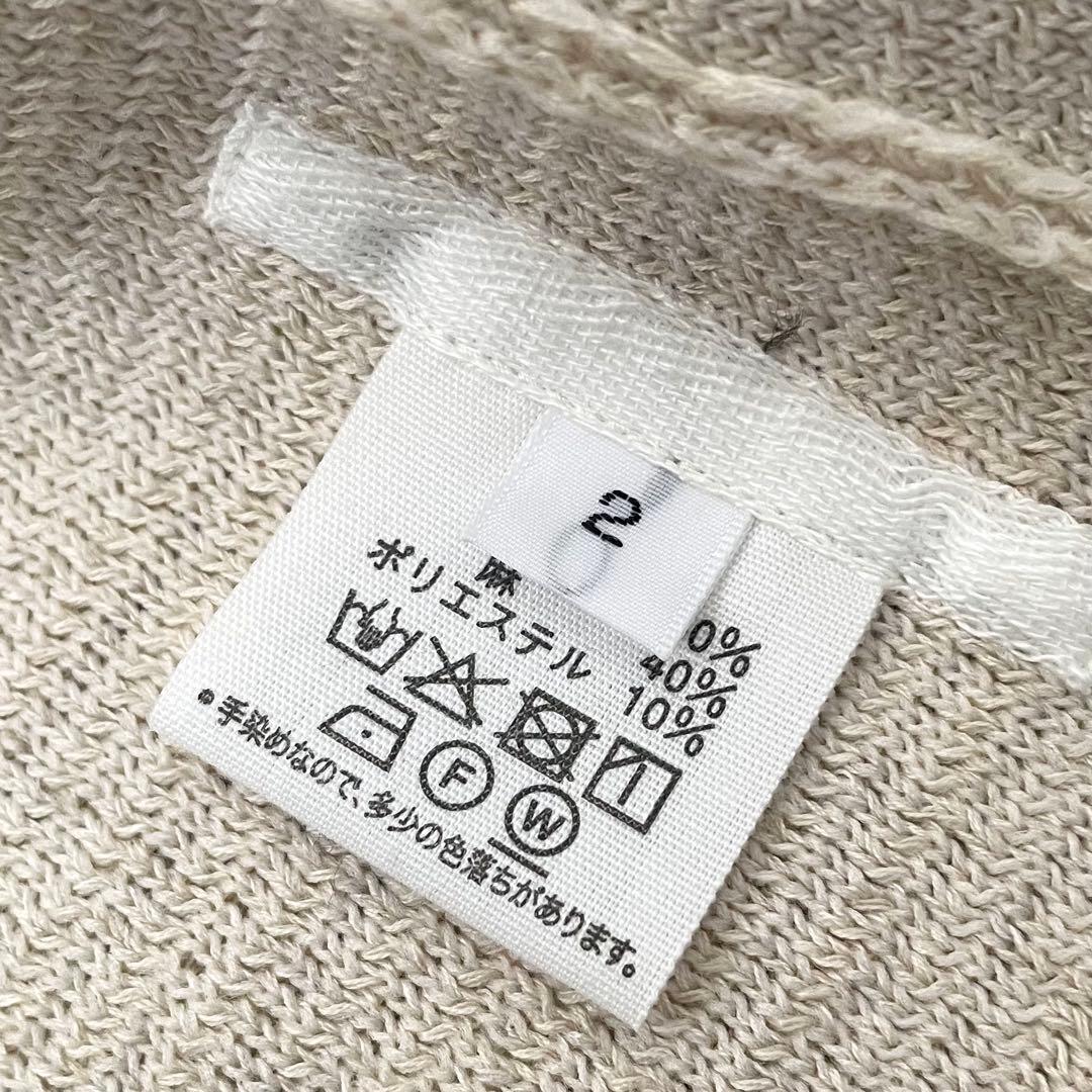 極美品　FACTORY ファクトリー　ロングコートダブル　コットン　リネン