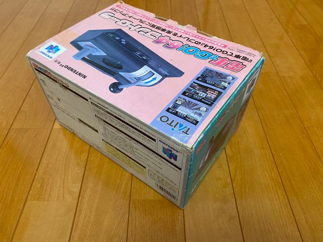 【貴重】Nintendo 64 電車でGO!64 コントローラー　箱付き