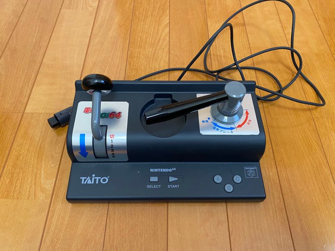 【貴重】Nintendo 64 電車でGO!64 コントローラー　箱付き