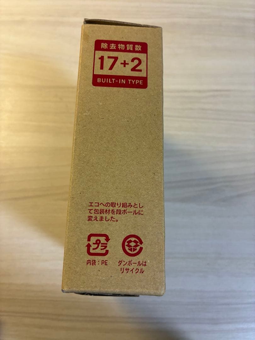 クリナップ 上面交換型浄水器カートリッジ ZSRJT302R09AC (3本入)