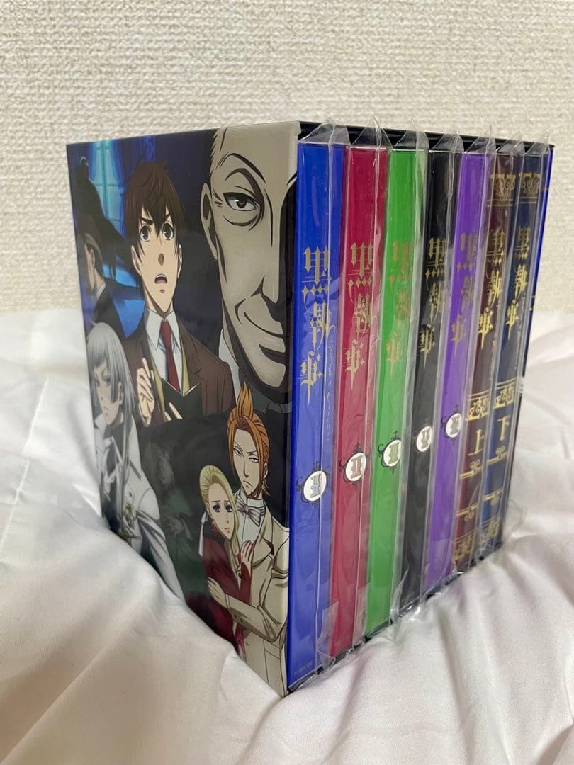 黒執事 DVD 全巻収納BOX付き 限定版