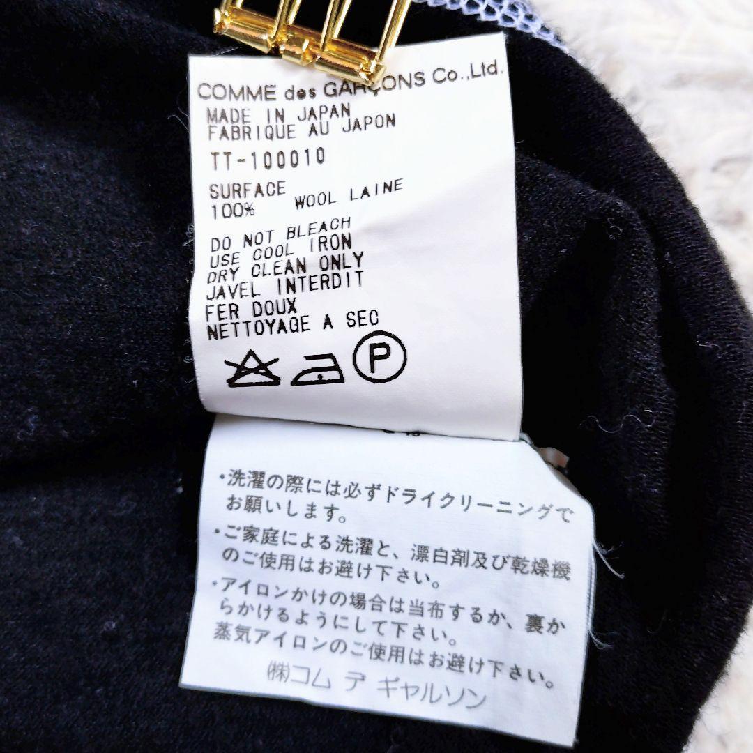 トリコット コムデギャルソン　デザインカットソー　ブラック　M相当