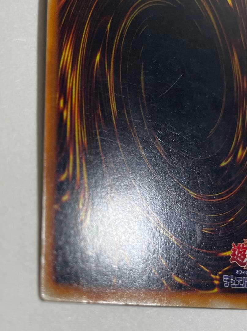 遊戯王　初期　ブラックマジシャン