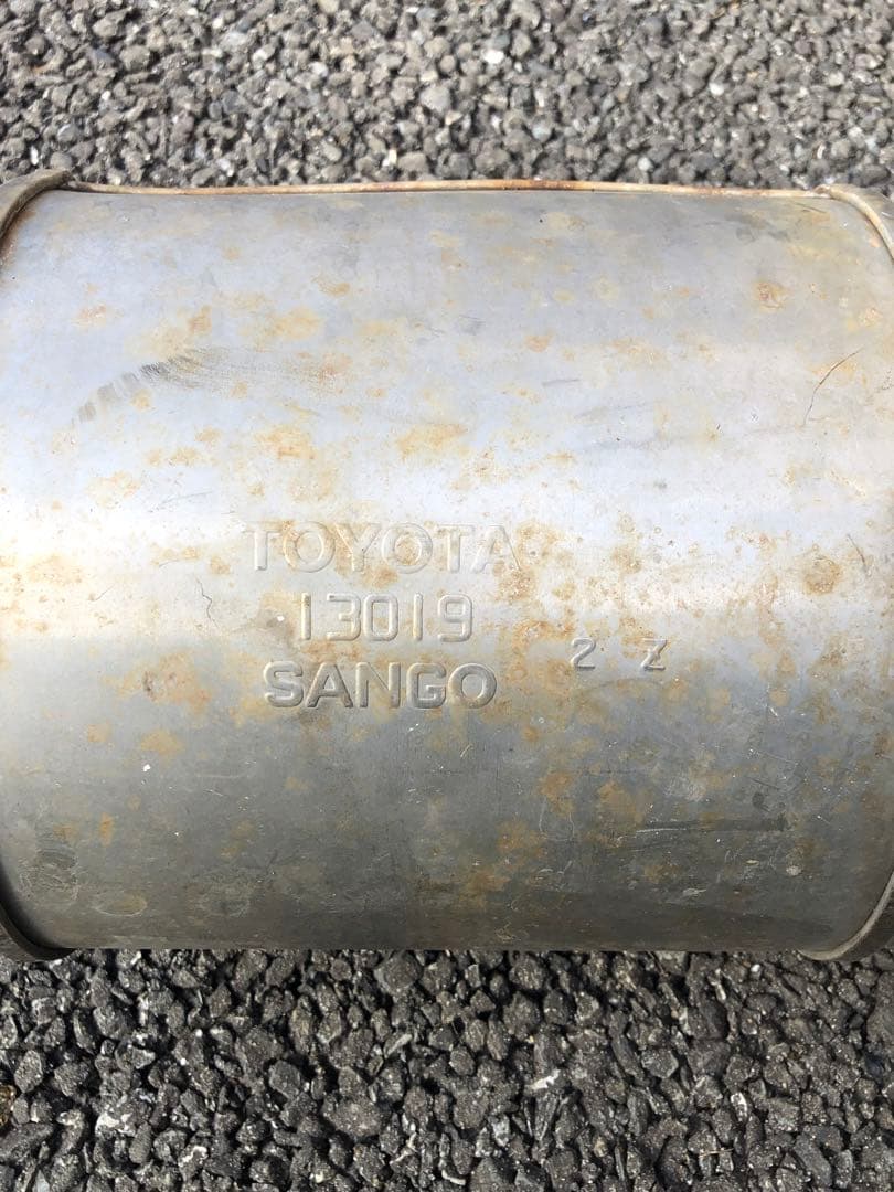 TOYOTA 触媒 13019 SANGO 2Z