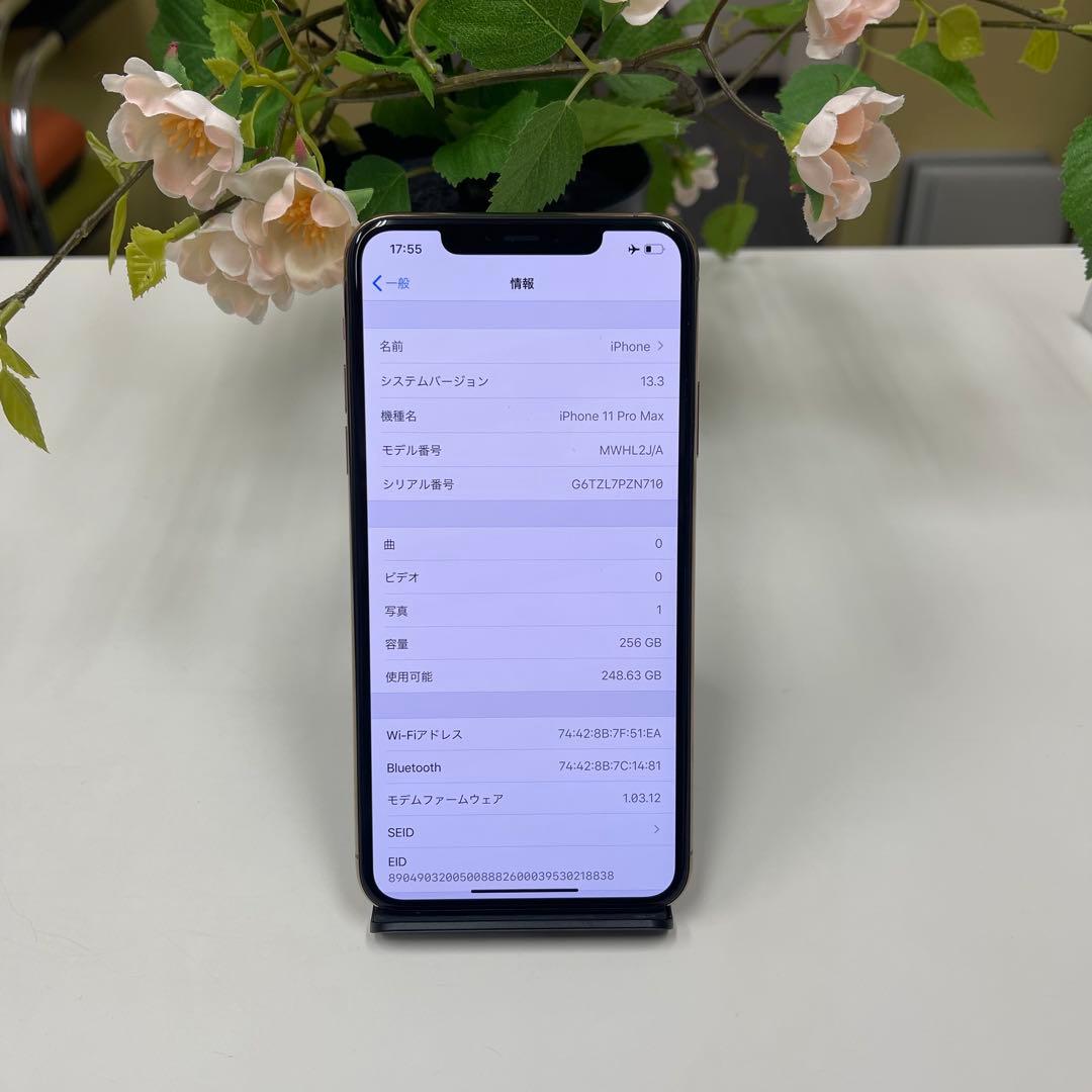 新品 iPhone 11ProMax 256Gb ゴールド国内版SIMフリー
