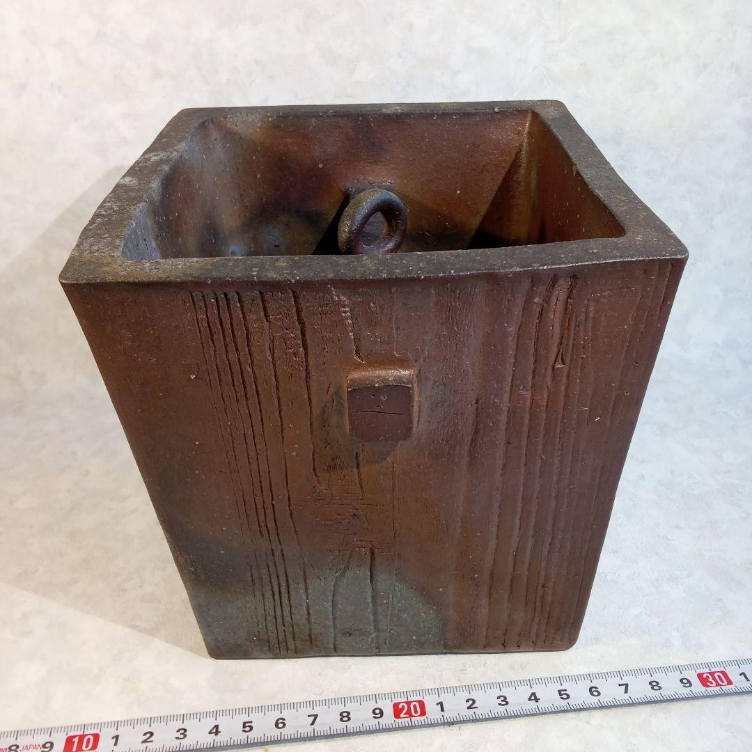 備前焼作家・小山一草【備前　釣瓶花入】