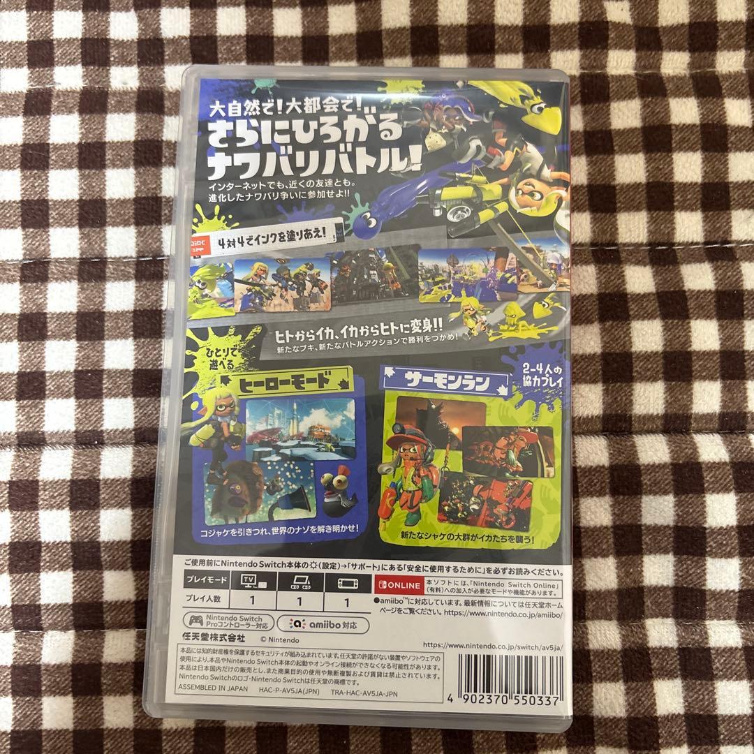Splatoon 3 スプラトゥーン3